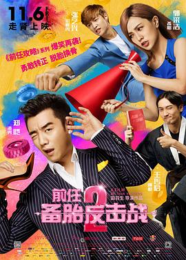 马胶配方大全高清
