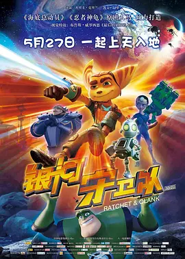 马胶配方大全高清