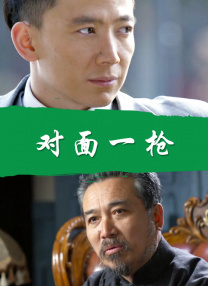 马胶配方大全高清