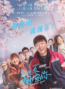 马胶配方大全高清